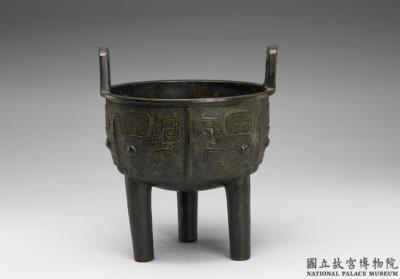 图片[3]-Ding cauldron with inscription of Zhenghe period, Northern Song dynasty (1116)-China Archive